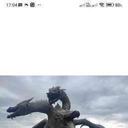 ������, ����-�������, 63 ����