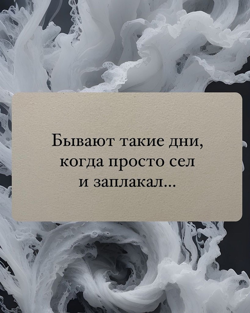 .. - 10  2025  16:43