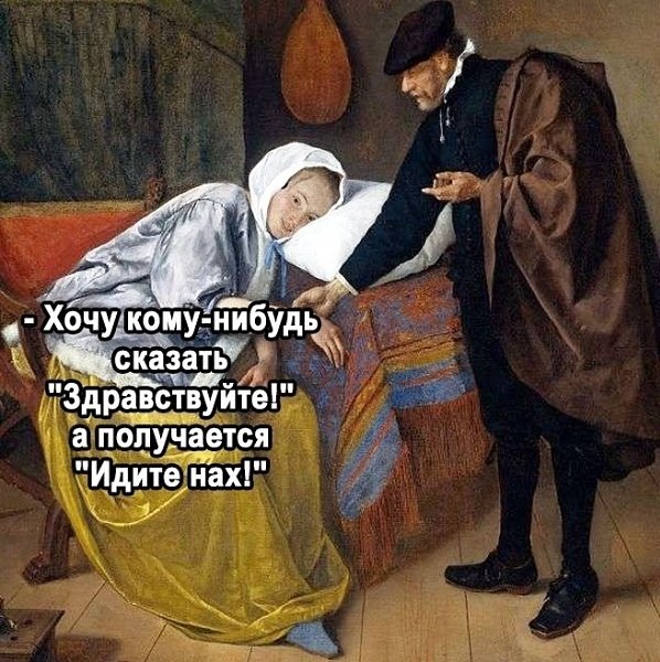    . - 2