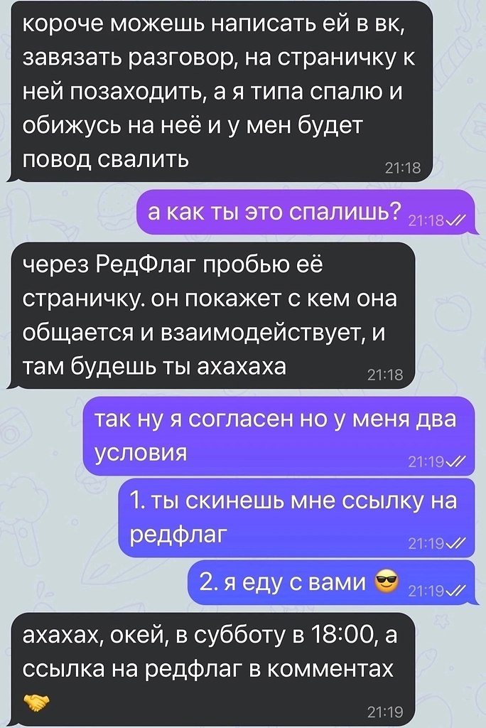 . - 19  2025  16:00 - 2