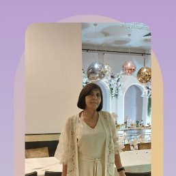 �����, ����, 66 ���