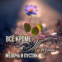  Zv   !!! V,  -  15  2025    