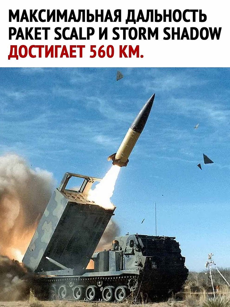  - 20  2024  20:18 - 3