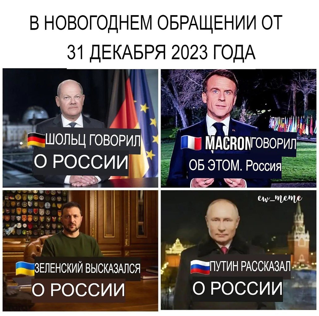   - 27  2024  12:01