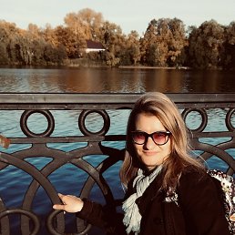 Iren, 48, 