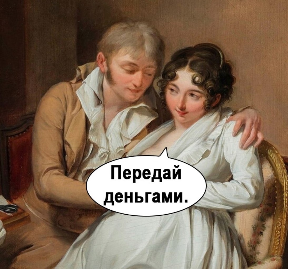      - 3