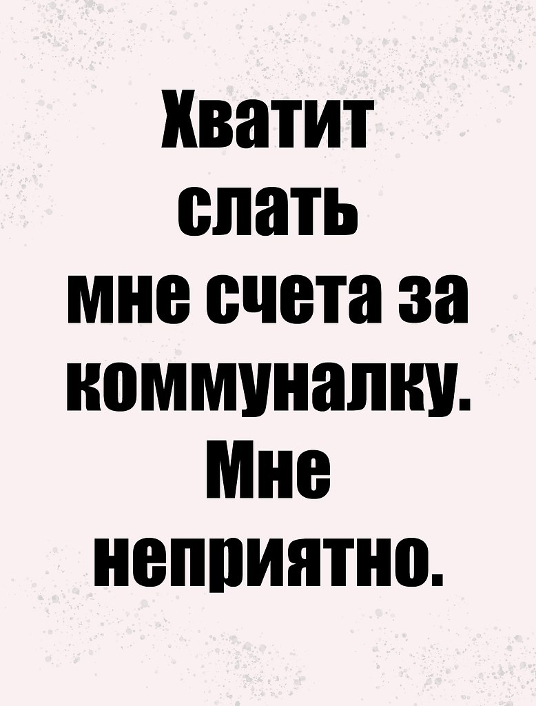 Just love. - 11  2024  09:14