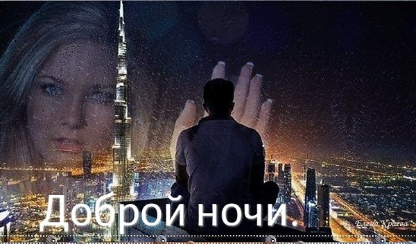 ,     .    ...   , ...