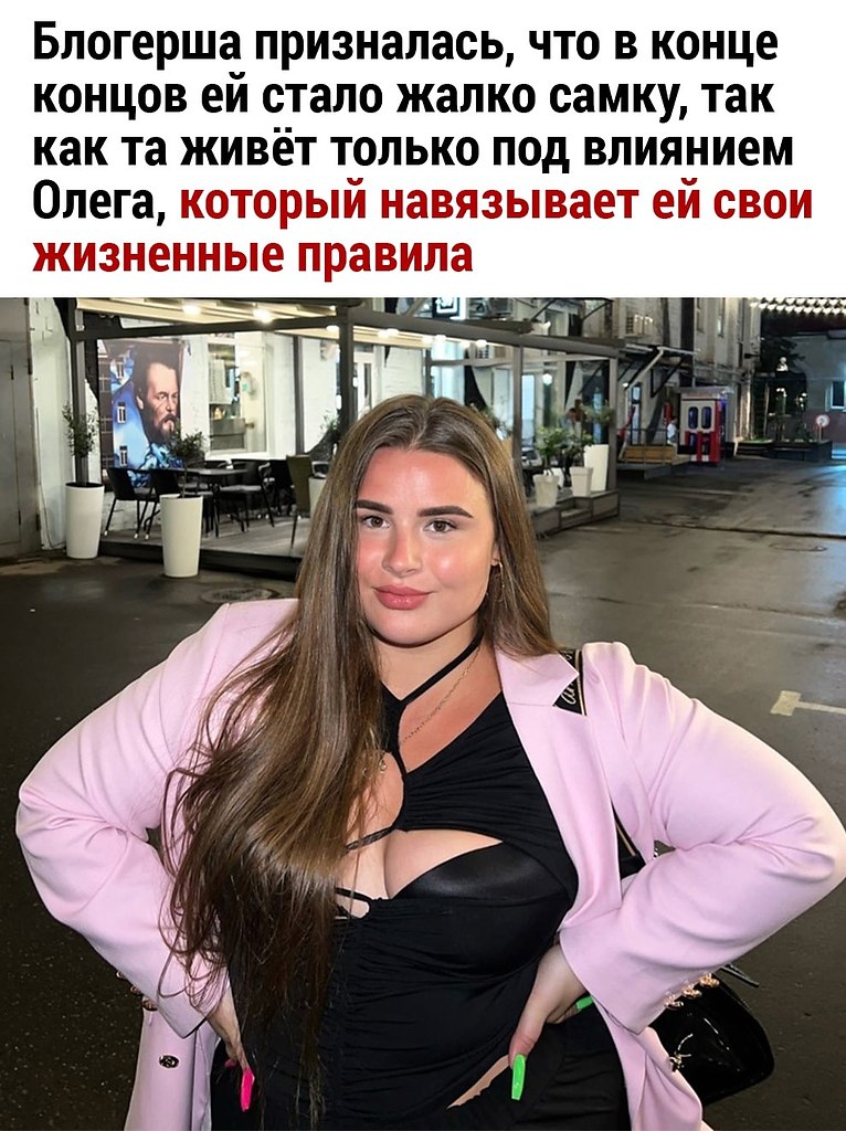  - 20  2025  18:01 - 3