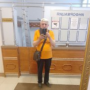 ���������, 63 ����, ������������