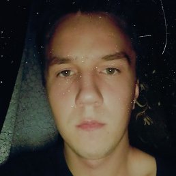 ����, ���������, 21 ���