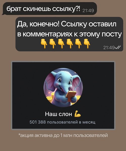  - 10  2025  23:19 - 3