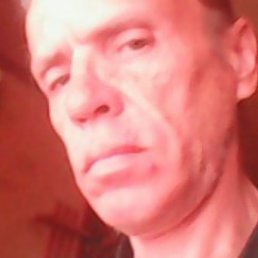 �����, ����, 56 ���