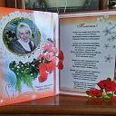 ���� ������, �����������, 65 ��� - ��������� 1 ���� 2024 � ������ ������ ��������