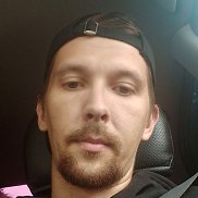 �������, 29 ���, ������������