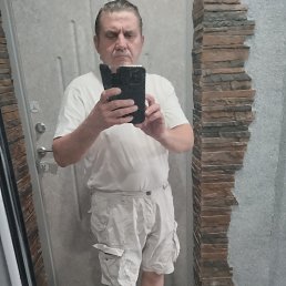 �������, 54 ����, ������