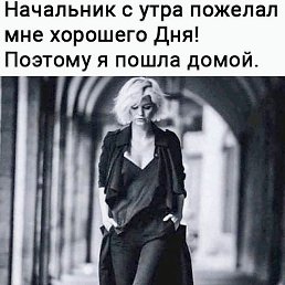 ���, �����