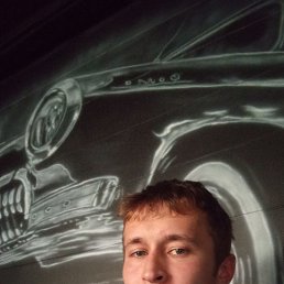 , 19, 