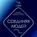 ���� ������, �����-���������, 47 ��� - ��������� 9 ���� 2024 � ������ ������ ��������