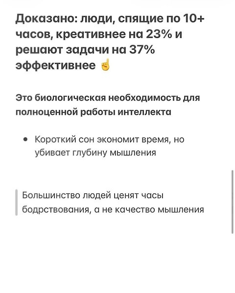 � ������� ����� � ����� ����� ��? - 5