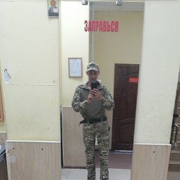 , , 42 