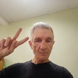 �����, 64 ����, ���������