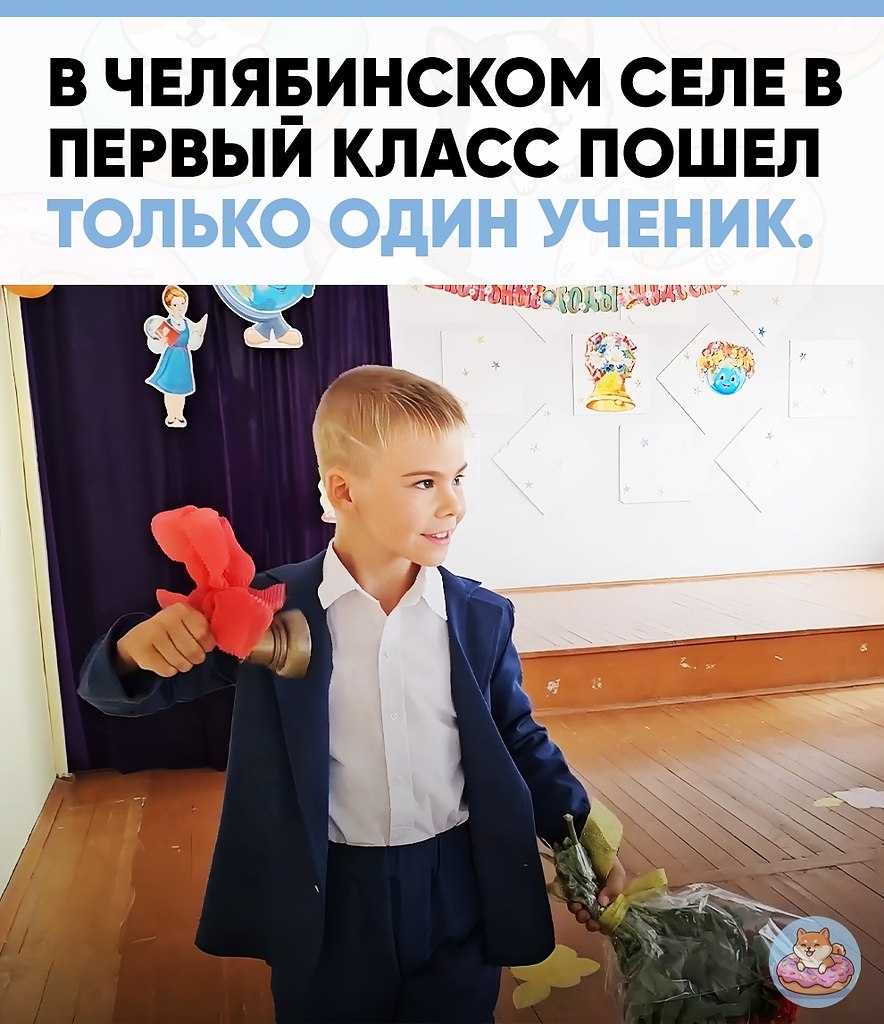         ,       ...