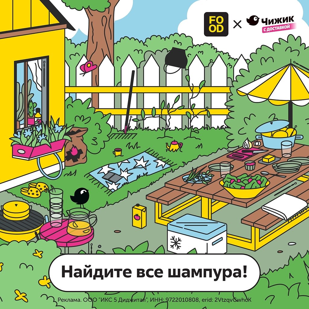 �� ������� ������ � ��������! ����� �� �� ������ ������� ��� ��� ������������� ������ ������� ���� ...