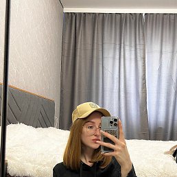 Фото Настя, Ставрополь, 18 лет Настя, Ставрополь, 18 лет