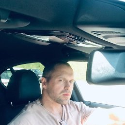 �����, �����, 41 ���