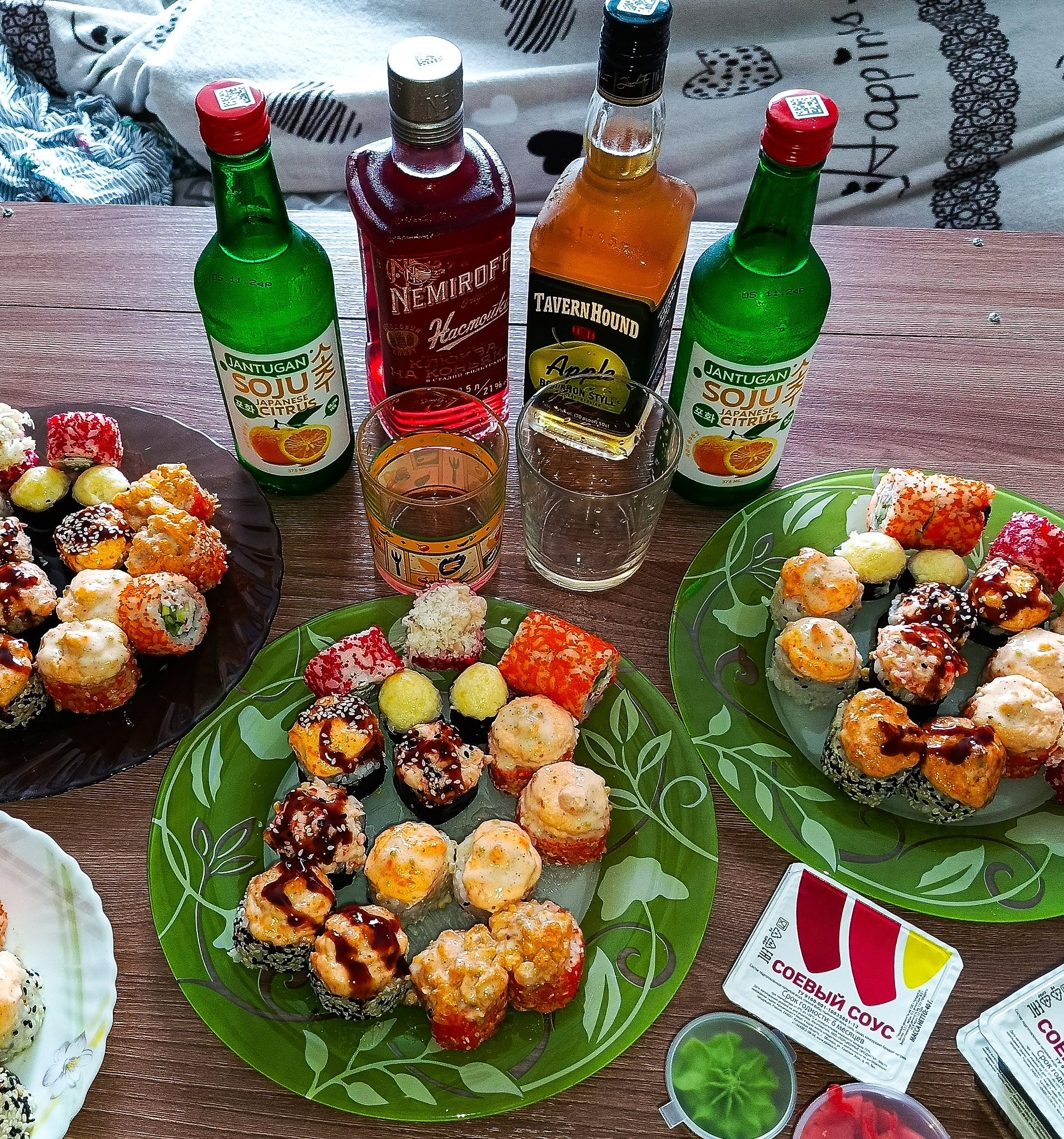 Домашние посиделки🎉🎉