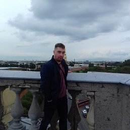 �����, ���������, 32 ����