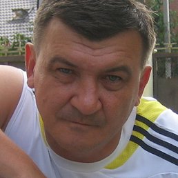 ���, ������-��-����, 61 ���