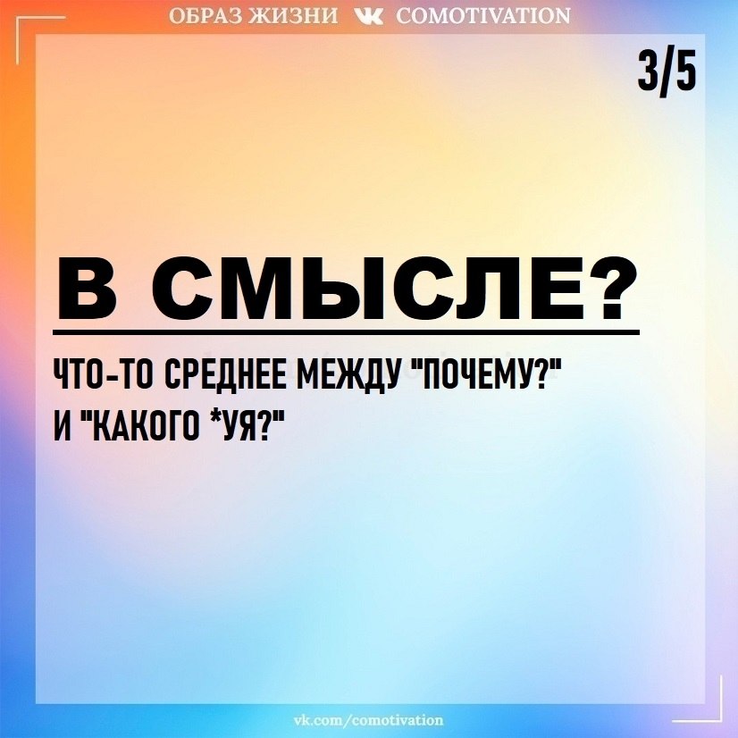  . - 3