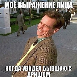������, ������, 44 ����