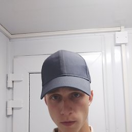 , 21, 