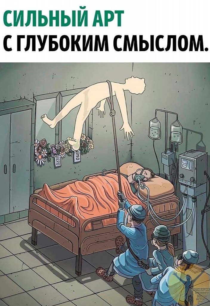   -  .