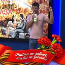 ���� ��������, ������-��-����, 42 ���� - ��������� 16 ����� 2024 � ������ ���� ����������