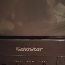 �������, ������, 46 ���