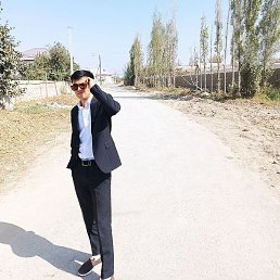 �����, �����, 23 ����