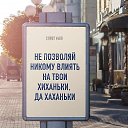 ���� ������, �����-��������� - ��������� 8 ���� 2025 � ������ �� ������������??�