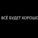���� ������, �������, 41 ��� - ��������� 16 ������ 2023 � ������ ���� ����������