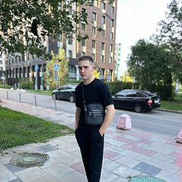 (Romelian), 27, 