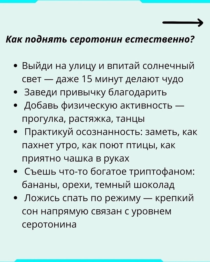 ������� ������ �� ����������, ������� ��� � ����� ������������� ���������, � ����� �� �������� ... - 7