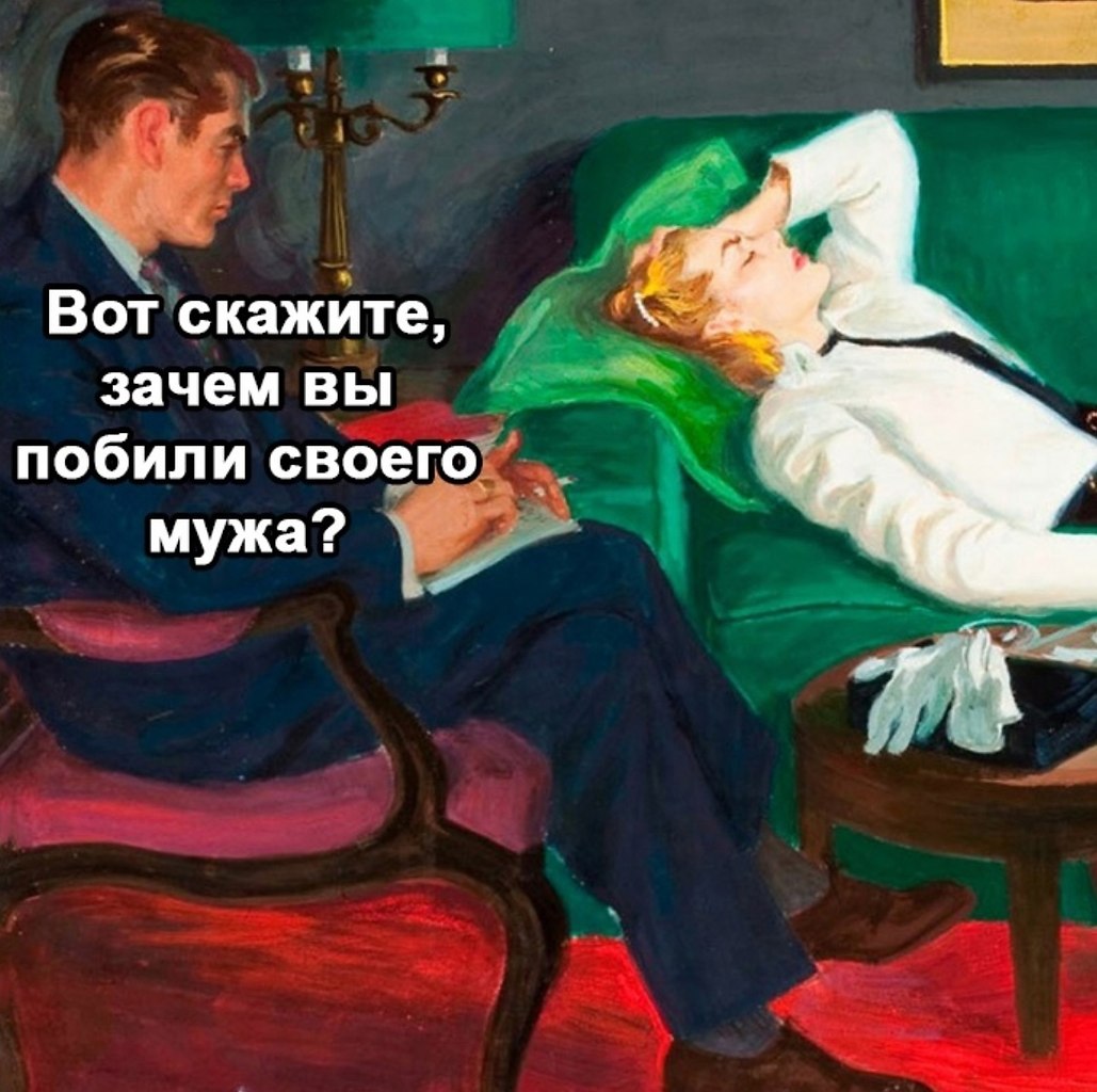 -   