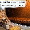  Zv   !!! V,  -  30  2025    