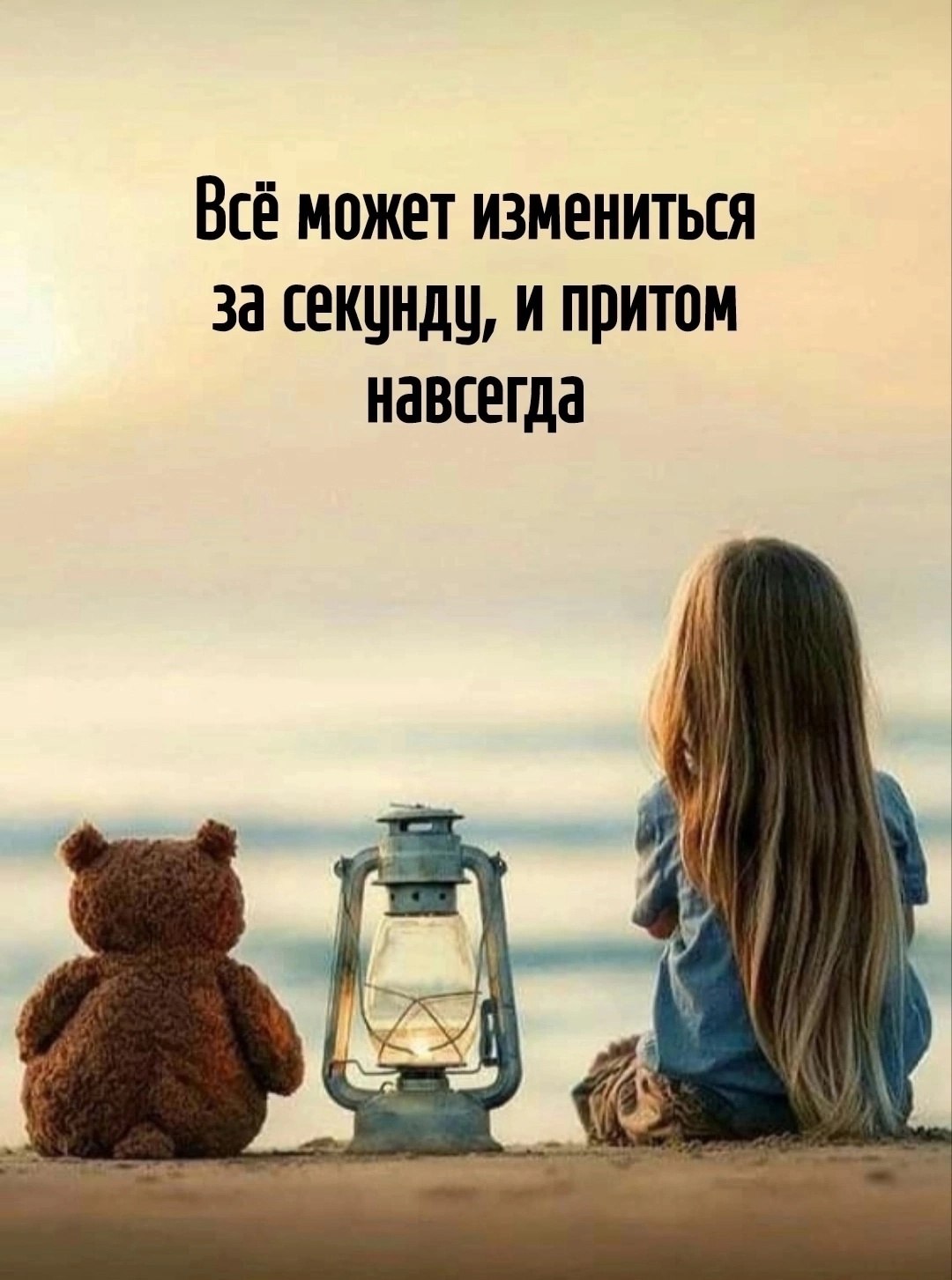  - 25  2025  11:39