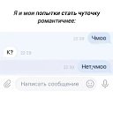 ���� Sunchild, ���� - ��������� 9 ������� 2025 � ������ ������ ��������