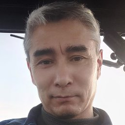 , , 53 