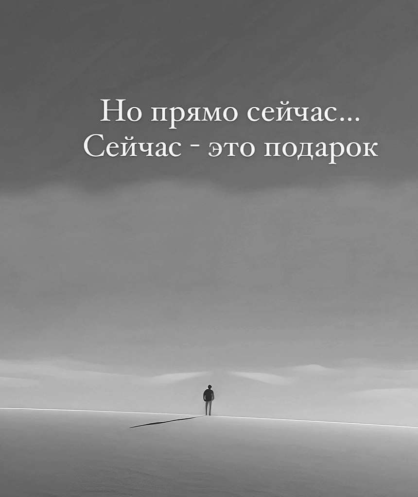   - 8